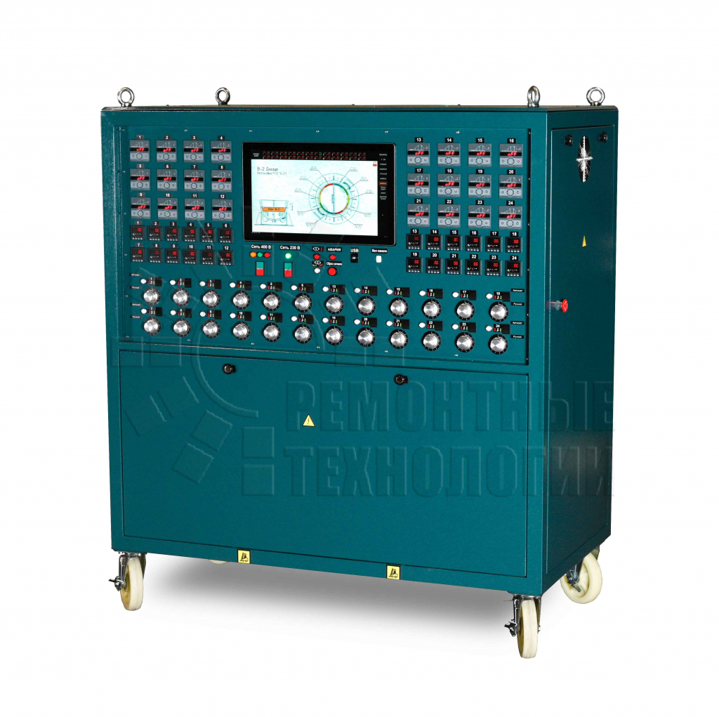 РТ150-24DG РТ150-24DG