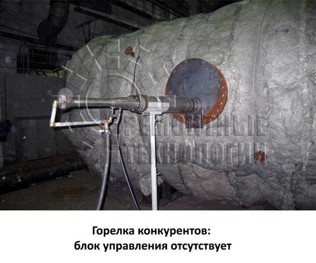 Горелка для объемной термообработки
