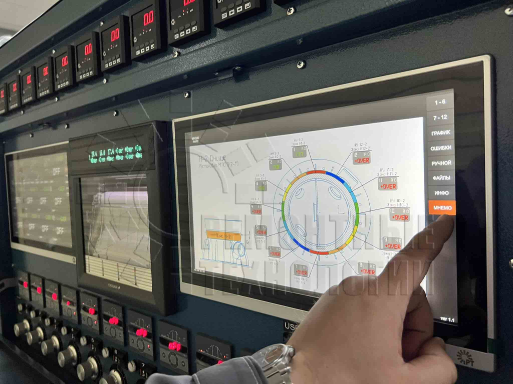 Мнемосхема на установка РТ150-12DG