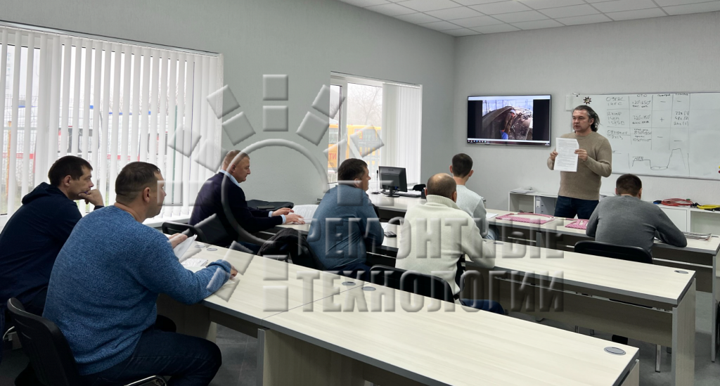 Обучение операторов-термистов ремонтные технологии.png