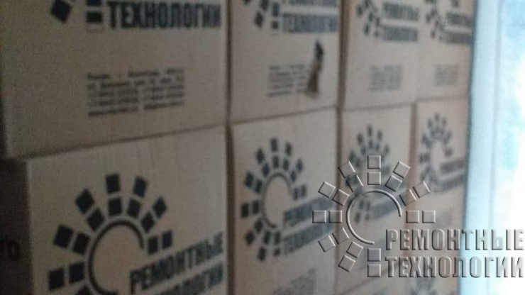 Слишком много взяли, хочу сделать возврат ))))))