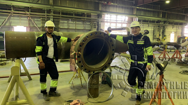 TCO PROJECT FGP